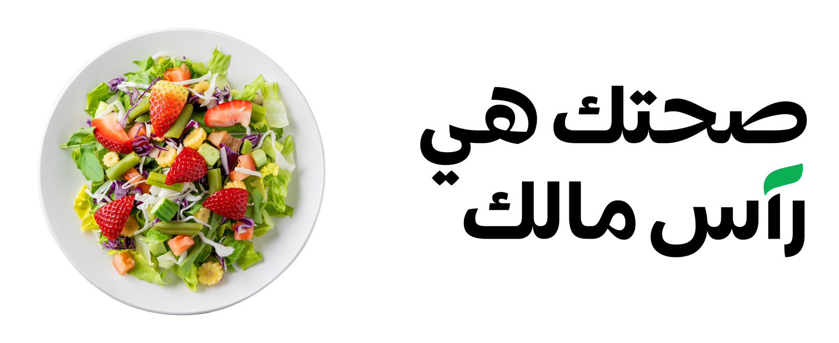 app-img