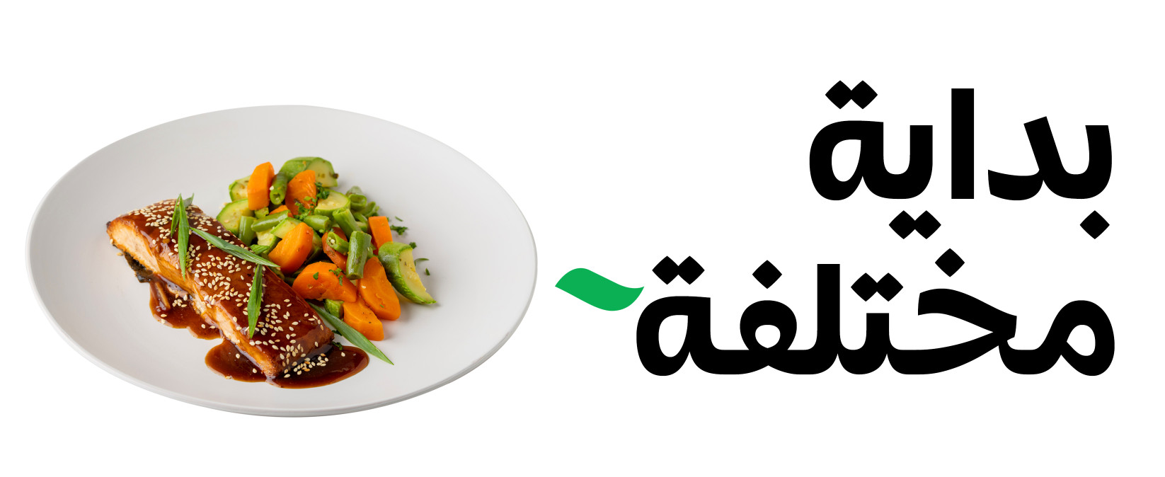 app-img