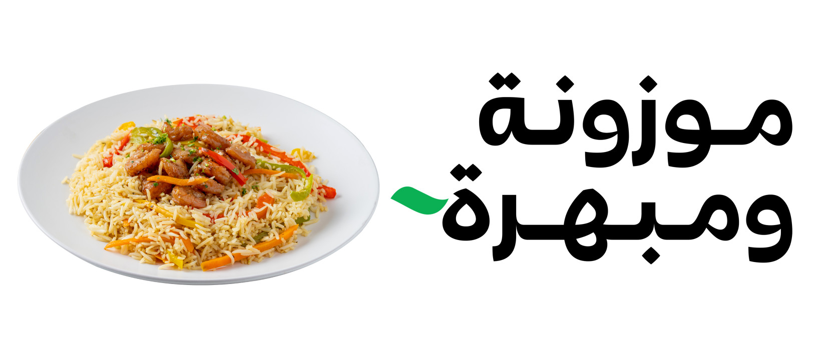 app-img